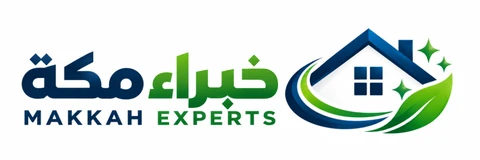 شركة خبراء مكة - خدمات منزلية متكاملة